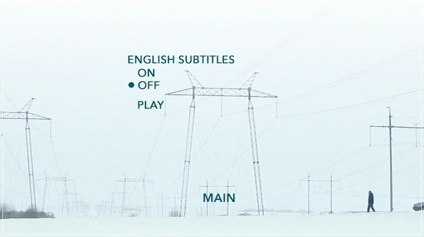 Setup Menu