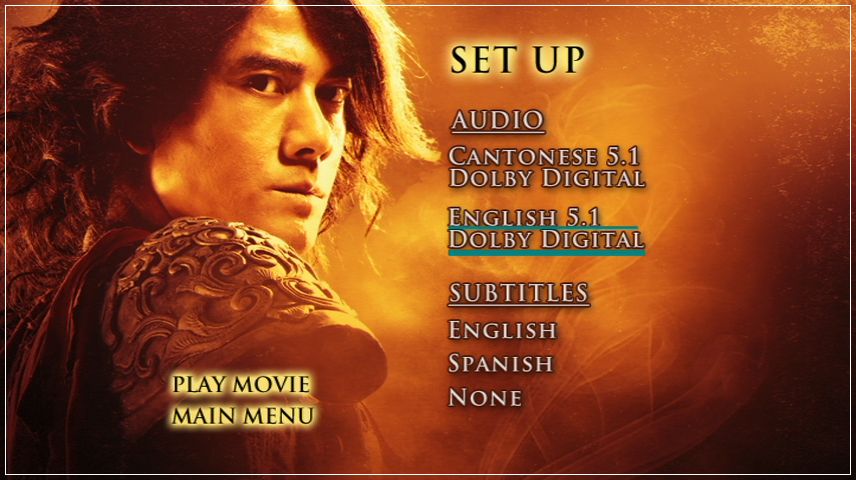 Setup Menu