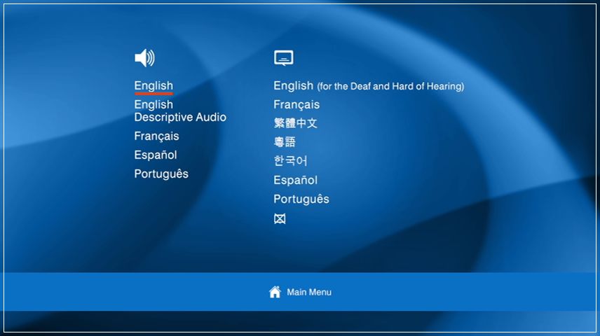 Setup Menu