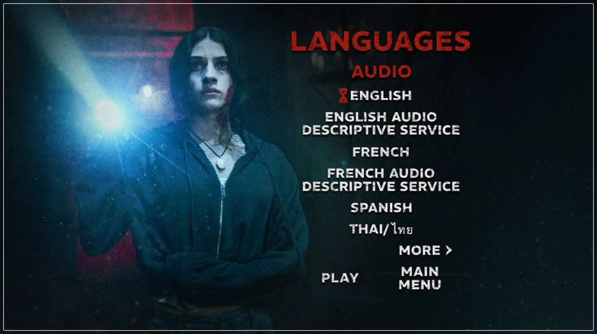 Setup Menu