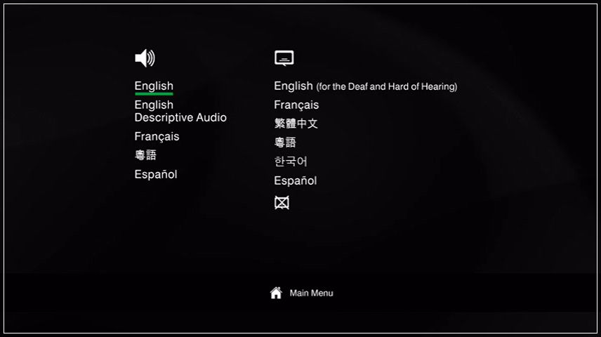 Setup Menu