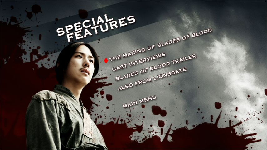 Special Features Menu