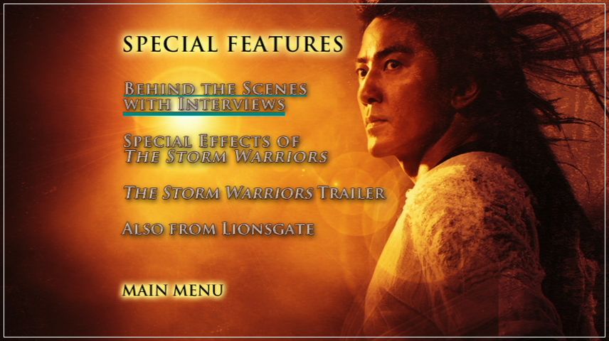 Special Features Menu
