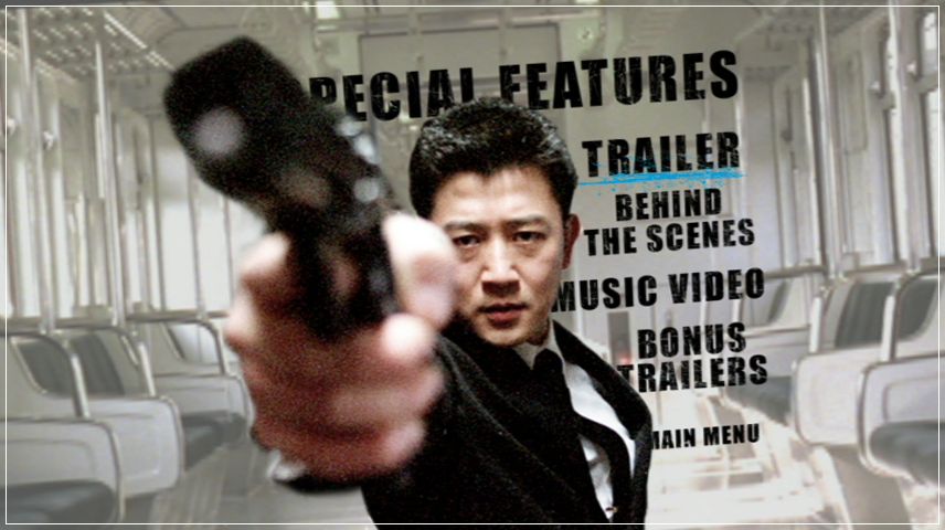 Special Features Menu