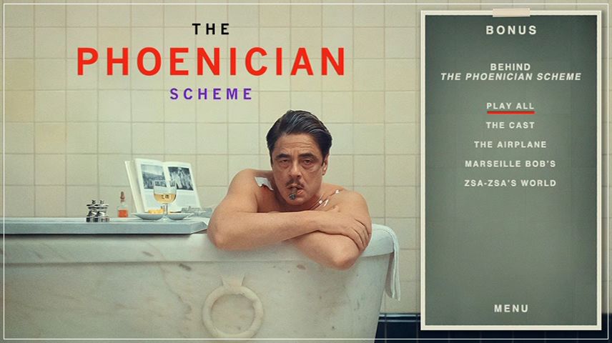 Special Features Menu