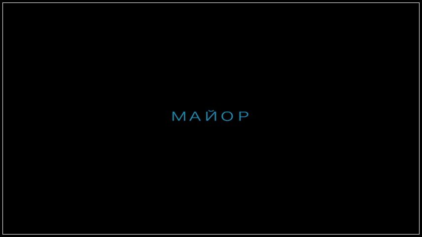 Movie Title