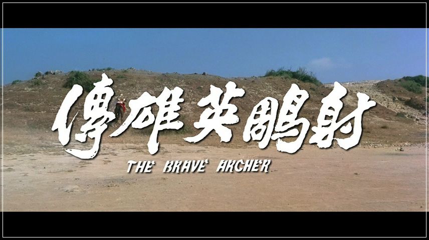 Movie Title