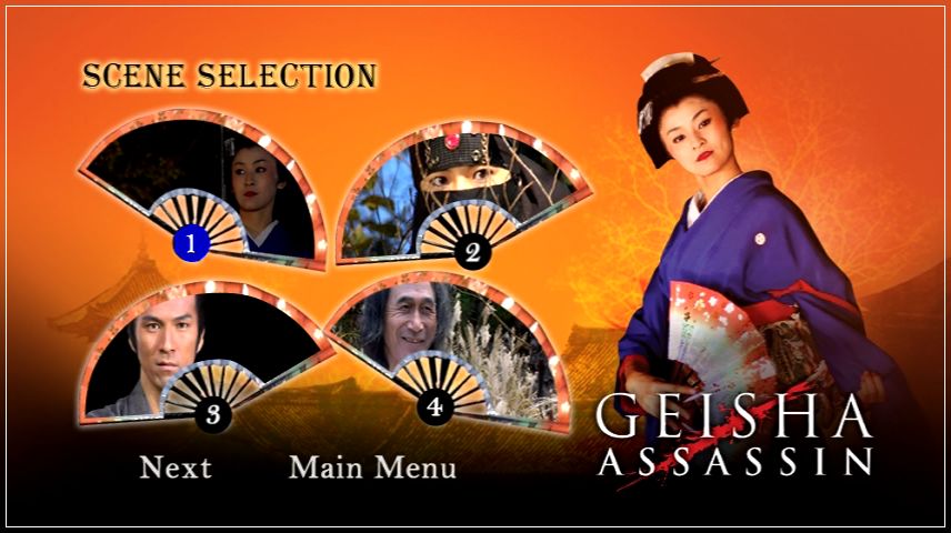 Scene Selection Menu