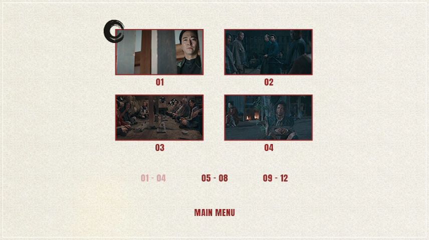 Scene Selection Menu