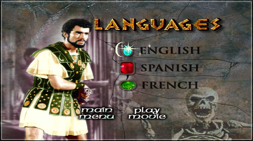 Setup Menu