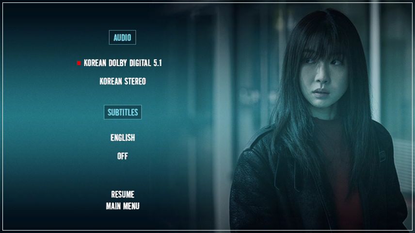 Setup Menu