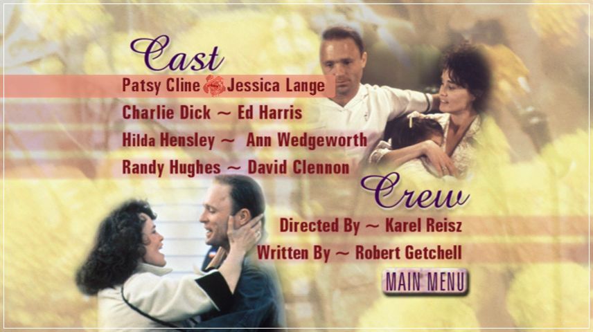 Special Features Menu