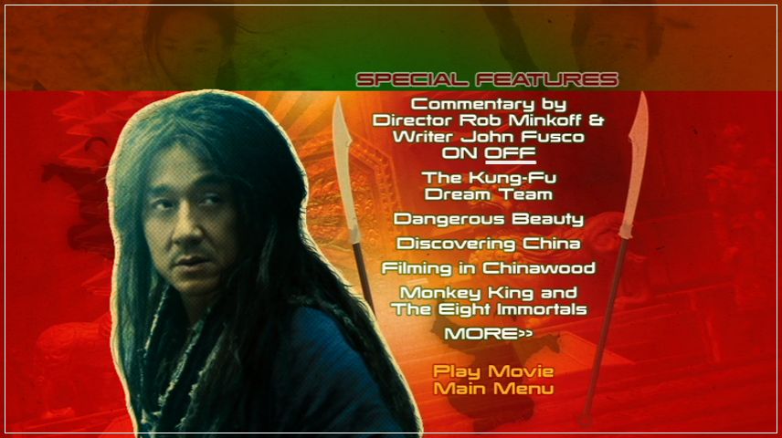 Special Features Menu