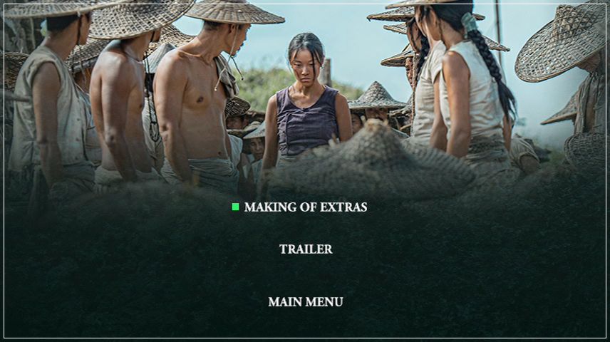 Special Features Menu