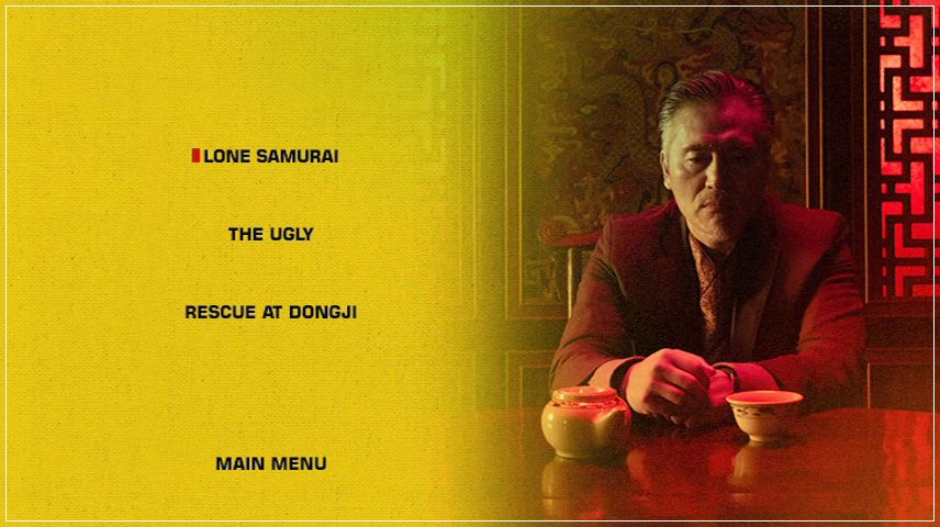 Special Features Menu