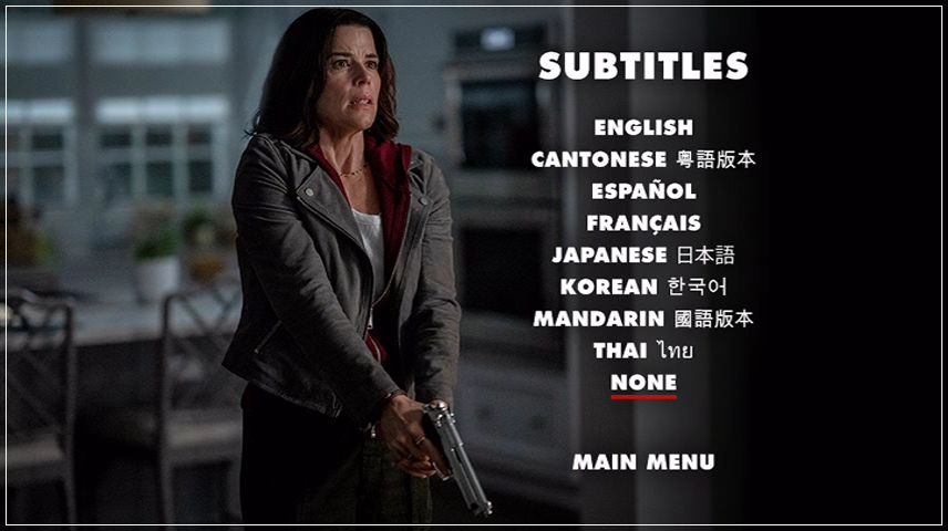 Special Features Menu
