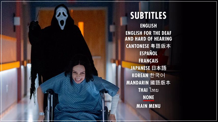 Special Features Menu