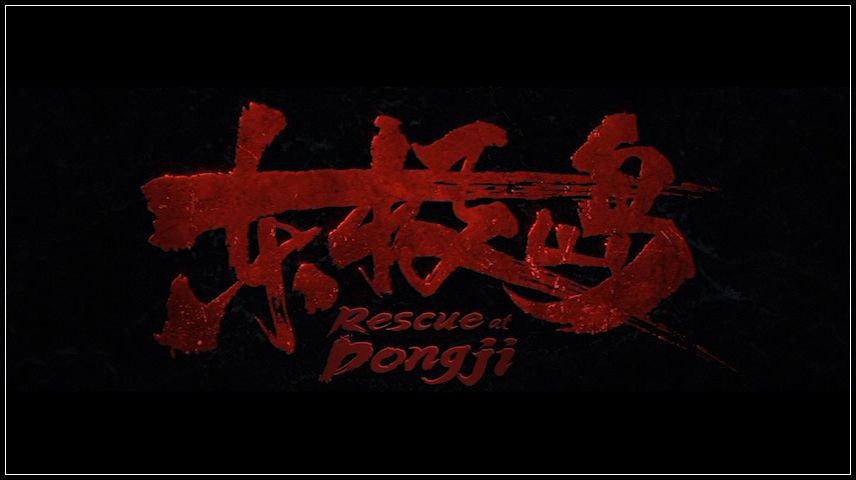 Movie Title