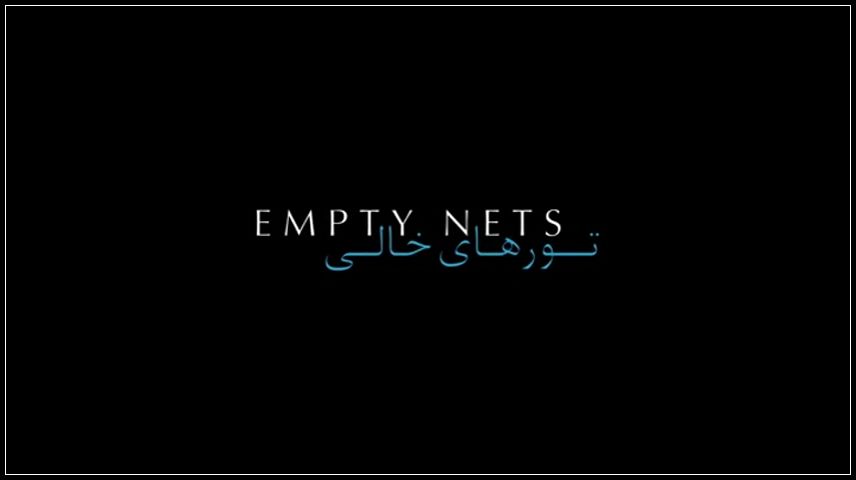 Movie Title