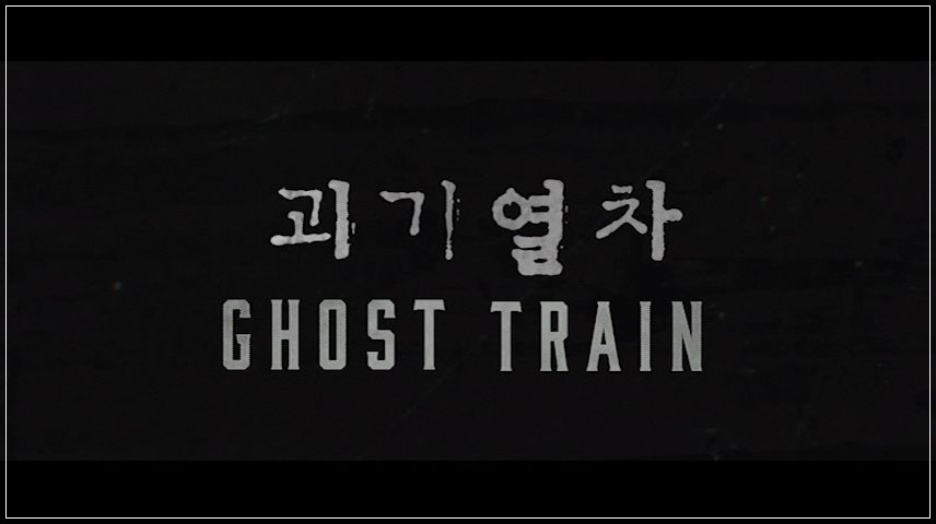 Movie Title