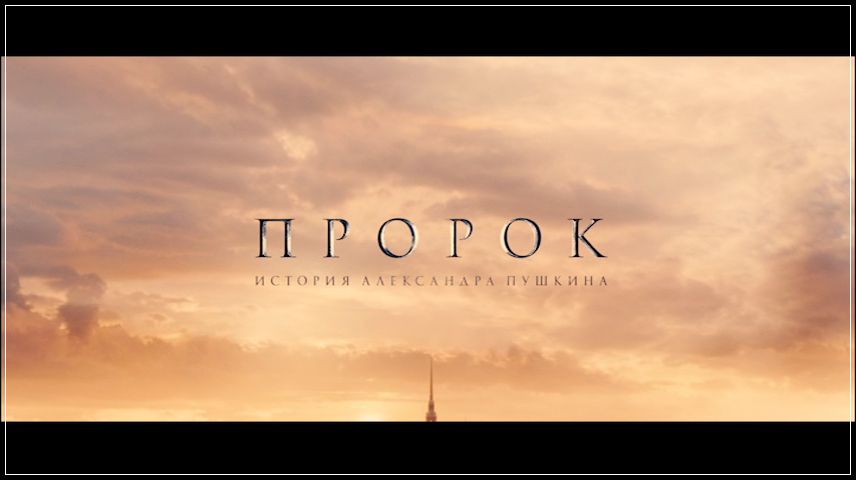 Movie Title